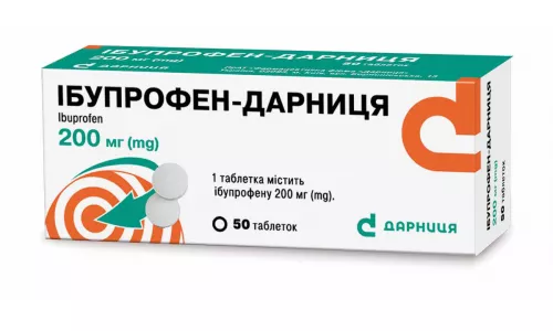 Ібупрофен-Дарниця, таблетки, 200 мг, №50 (10х5) | интернет-аптека Farmaco.ua