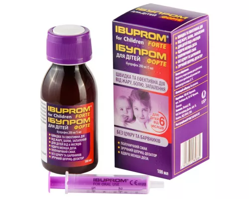 Ибупром форте, для детей, суспензия, 200 мг/5 мл, 100 мл, №1 | интернет-аптека Farmaco.ua