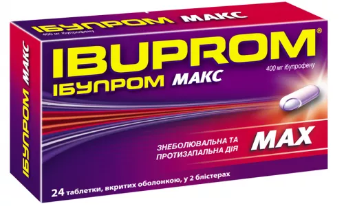 Ібупром Макс, таблетки вкриті оболонкою, 400 мг, №24 | интернет-аптека Farmaco.ua