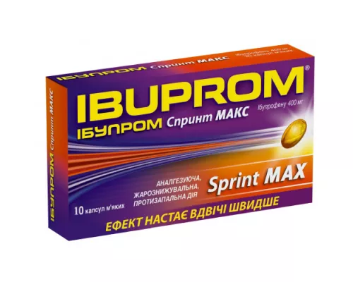 Ібупром Спринт Макс, капсули 400 мг, №10 | интернет-аптека Farmaco.ua