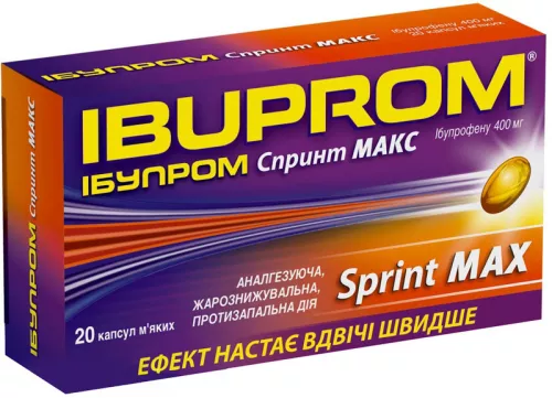 Ібупром Спринт Макс, капсули 400 мг, №20 | интернет-аптека Farmaco.ua