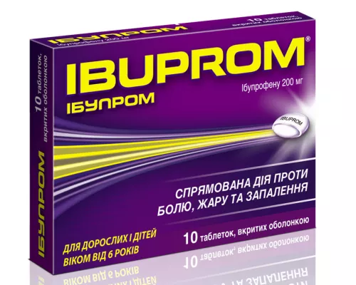 Ибупром, таблетки покрытые оболочкой, 200 мг, №10 | интернет-аптека Farmaco.ua
