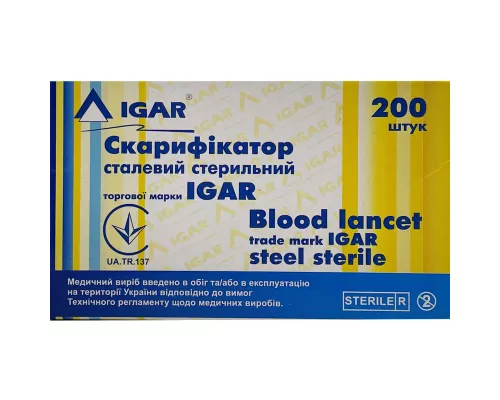 Igar, скарифікатор стерильний, №200 | интернет-аптека Farmaco.ua