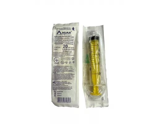 Igar, шприц, трикомпонентний, з голкою Луєр Сліп, 20 мл, 0.8 х 38 мм | Farmaco.ua Igar, шприц, трикомпонентний, з голкою Луєр Сліп, 20 мл, 0.8 х 38 мм | интернет-аптека Farmaco.ua