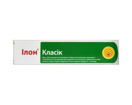 Ілон Класік, мазь, туба 25 г | интернет-аптека Farmaco.ua