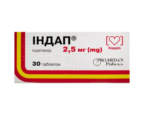 Индап, таблетки, 2.5 мг, №30 | интернет-аптека Farmaco.ua