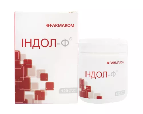 Индол-Ф, капсулы 0.4 г, №120 | интернет-аптека Farmaco.ua