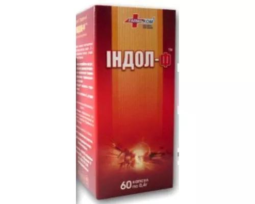 Індол-Ф, капсули 0.4 г, №60 | интернет-аптека Farmaco.ua