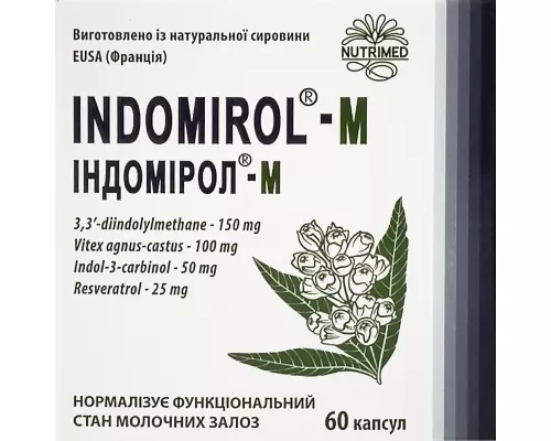 Індомірол®-М, капсули 360 мг, №60 | интернет-аптека Farmaco.ua