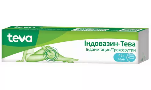 Індовазин®, гель, туба 45 г | интернет-аптека Farmaco.ua