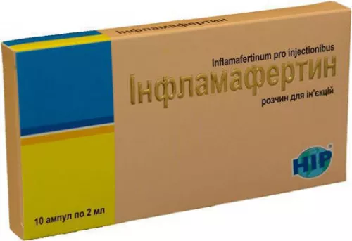 Інфламафертин, розчин для ін'єкцій, ампули 2 мл, №10 | интернет-аптека Farmaco.ua