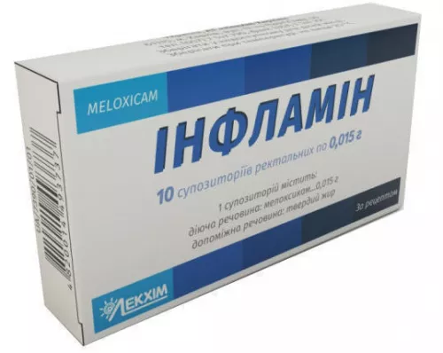 Инфламин, суппозитории ректальные, 0.015 г, №10 (5х2) | интернет-аптека Farmaco.ua