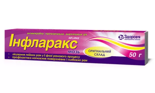 Інфларакс, мазь для зовнішнього застосування, туба 50 г | интернет-аптека Farmaco.ua