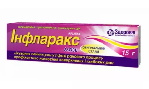 Инфларакс, мазь для внешнего применения, туба 15 г | интернет-аптека Farmaco.ua