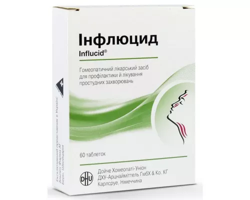 Инфлюцид, таблетки, №60 | интернет-аптека Farmaco.ua