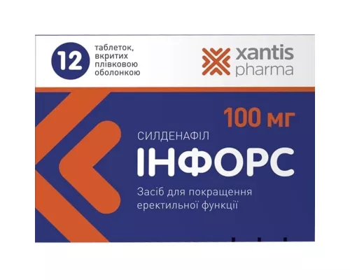 Инфорс, таблетки покрытые оболочкой, 100 мг, №12 | интернет-аптека Farmaco.ua