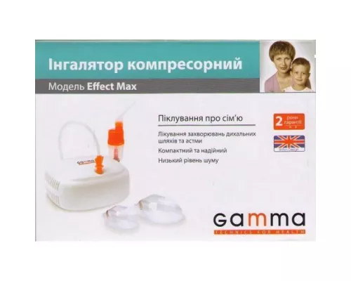 Gamma Effect Max, інгалятор компресорний | интернет-аптека Farmaco.ua