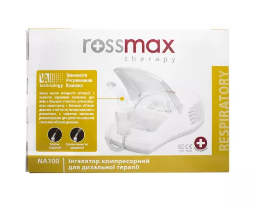 Ингалятор Rossmax NA100, компрессорный | интернет-аптека Farmaco.ua