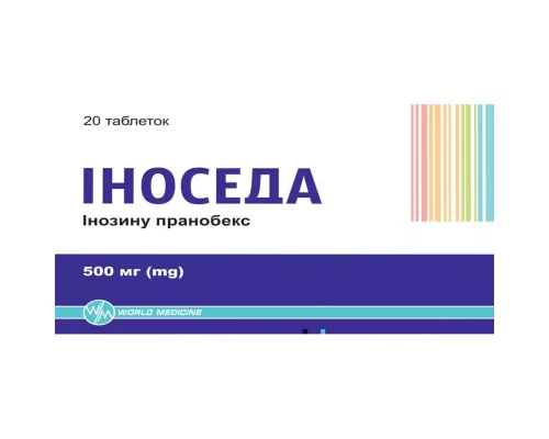 Иноседа, таблетки, 500 мг, №20 (10х2) | интернет-аптека Farmaco.ua
