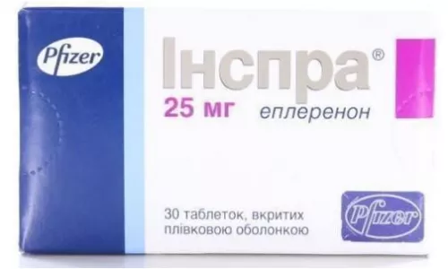Инспра®, таблетки покрытые оболочкой, 25 мг, №30 | интернет-аптека Farmaco.ua