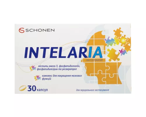 Інтеларія, капсули, №30 | интернет-аптека Farmaco.ua