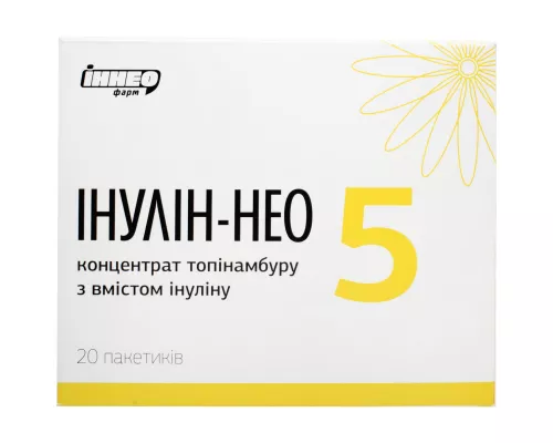 Инулин-Нео 5, апельсин, №20 | интернет-аптека Farmaco.ua