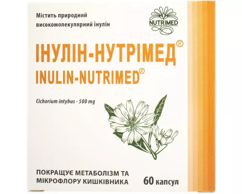Инулин-Нутримед, капсулы, №60 | интернет-аптека Farmaco.ua