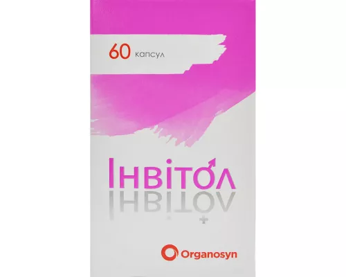 Инвитол, капcулы, №60 | интернет-аптека Farmaco.ua