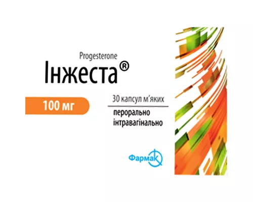 Інжеста, капсули м'які, 100 мг, №30 | интернет-аптека Farmaco.ua