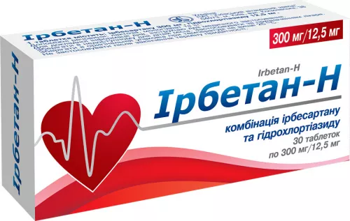 Ирбетан-Н, таблетки, 300/12.5 мг, №30 | интернет-аптека Farmaco.ua