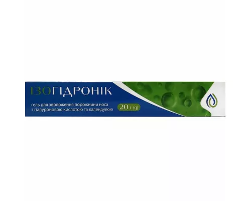 Ізогідронік, гель, туба 20 г | интернет-аптека Farmaco.ua