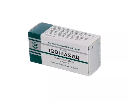 Изониазид, таблетки, 200 мг, №50 (10х5) | интернет-аптека Farmaco.ua