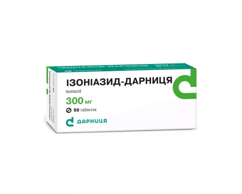 Ізоніазид-Дарниця, таблетки, 0.3 г, №50 | интернет-аптека Farmaco.ua