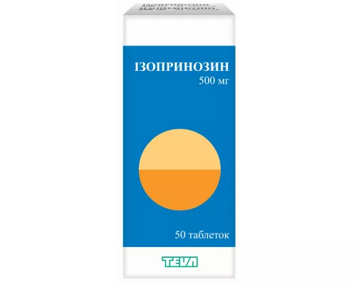 Ізопринозин, таблетки, 500 мг, №50 | интернет-аптека Farmaco.ua