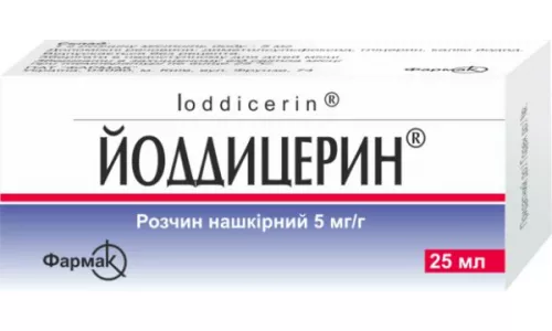 Йоддицерин®, раствор для наружного применения, флакон 25 мл | интернет-аптека Farmaco.ua