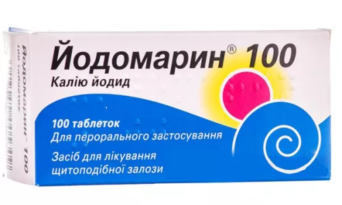Йодомарин® 100, таблетки, 100 мкг, №100 | интернет-аптека Farmaco.ua