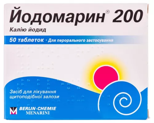 Йодомарин® 200, таблетки, 200 мкг, №50 | интернет-аптека Farmaco.ua