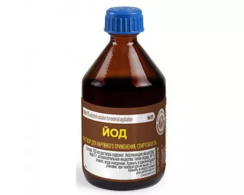 Йод, розчин спиртовий, 100 мл, 5% | интернет-аптека Farmaco.ua
