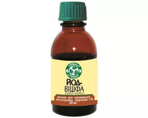Йод-Вішфа, розчин для зовнішнього застосування, 20 мл, 5% | интернет-аптека Farmaco.ua