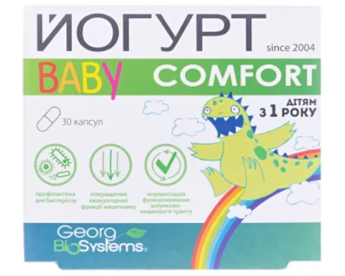 Йогурт Baby-Сomfort, капсули, №30 | интернет-аптека Farmaco.ua
