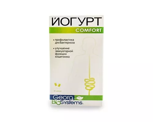 Йогурт Comfort, капсулы, №30 | интернет-аптека Farmaco.ua