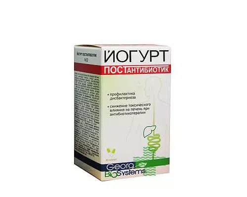 Йогурт Postantibiotic, капсули 200 мг, №30 | интернет-аптека Farmaco.ua