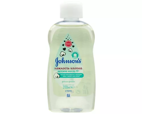 Johnson's Baby Нежность хлопка, масло, 200 мл | интернет-аптека Farmaco.ua