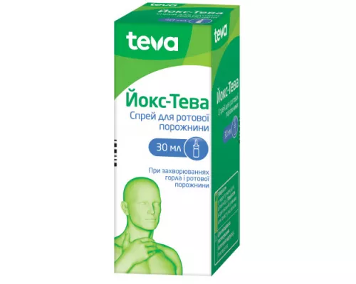 Йокс-Тева, спрей, 30 мл | интернет-аптека Farmaco.ua