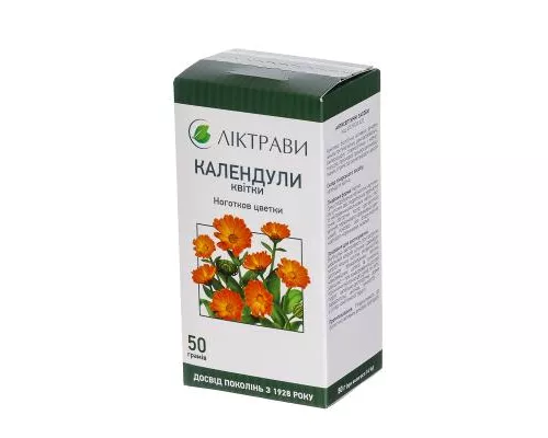 Календулы цветы, 50 г | интернет-аптека Farmaco.ua