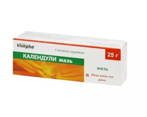 Календули мазь, туба 25 г | интернет-аптека Farmaco.ua