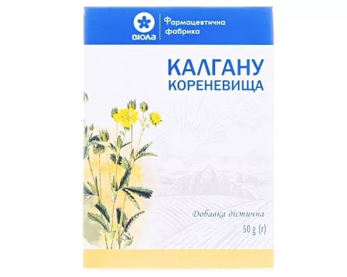 Калгану кореневище, 50 г | интернет-аптека Farmaco.ua