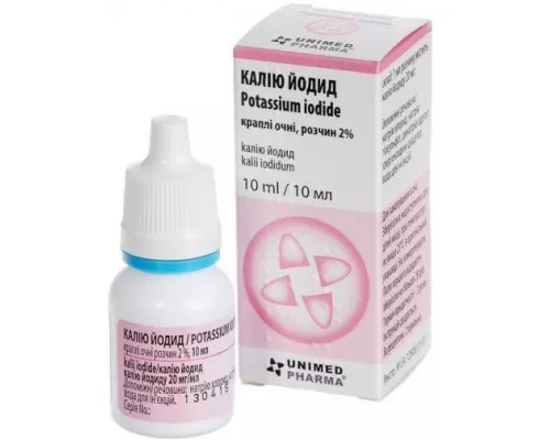 Калію йодид, краплі очні, 10 мл, 2% | интернет-аптека Farmaco.ua