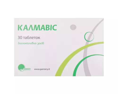 Калмавис, успокоительное средство, таблетки, 550 мг, №30 | интернет-аптека Farmaco.ua