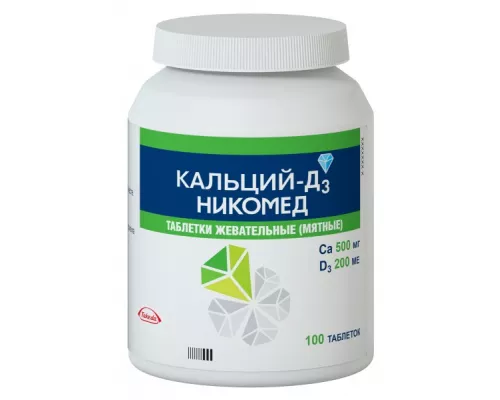 Кальций-Д3 Никомед, таблетки жевательные со вкусом мяты, №100 | интернет-аптека Farmaco.ua